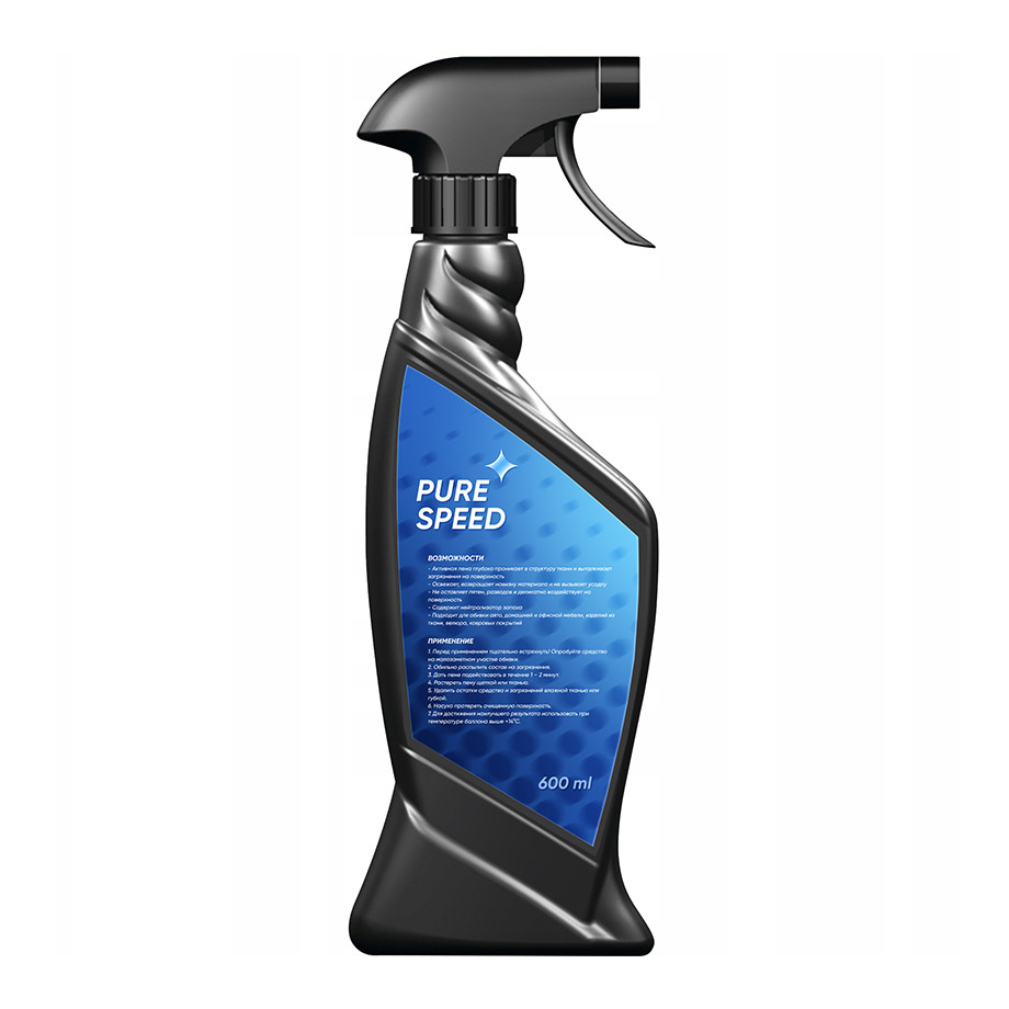 Очиститель